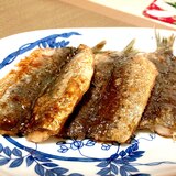 パリパリの皮が美味しい【鰯の蒲焼き】